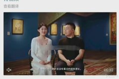 勞斯萊斯緊急下架網(wǎng)紅夫妻爭議視頻 王思聰直言“不買了”