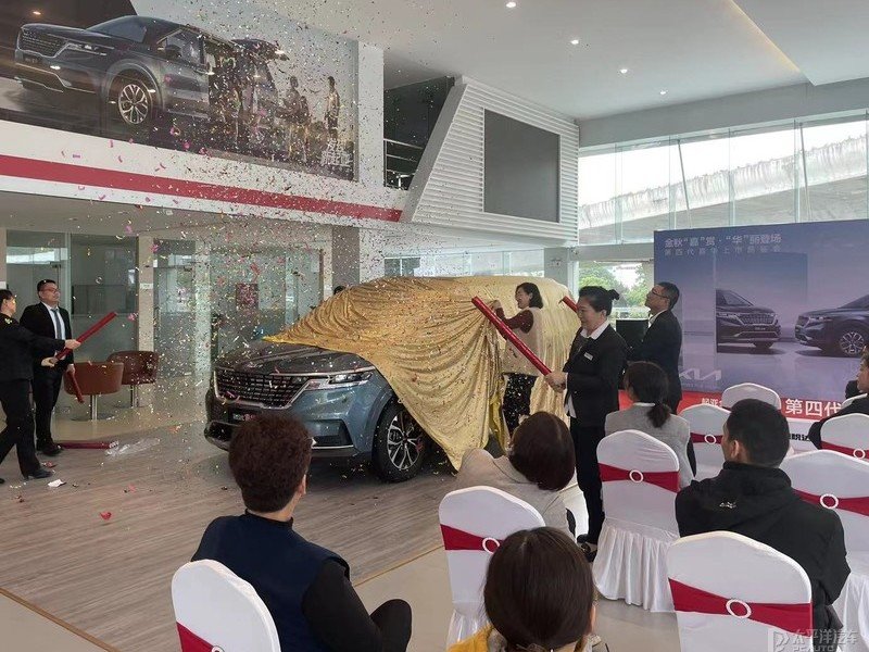 金秋賞“嘉” “華”麗登場 第四代嘉華徐州區域上市會圓滿成功