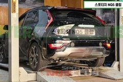 新一代起亞極睿諜照曝光 繼承概念車前衛(wèi)設計