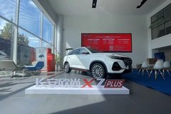 汽车界欧尚红 长安欧尚X7PLUS正式上市