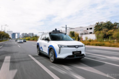 威馬聯(lián)合百度Apollo發(fā)布兩款新車 基于威馬W6打造