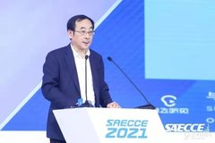 SAECCE 2021中国汽车工程学会年会暨展览会在沪盛大召开！
