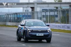 厲害了！哪吒U Pro揚(yáng)威2021中國新能源汽車?yán)﹀\標(biāo)賽