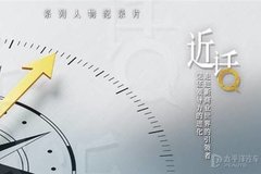 光环与质疑之间，《近话》乘风破浪的金刻羽