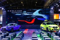 BMW全新高性能产品亮相2021 AIT改装车展