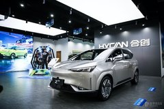 合創(chuàng)Z03現(xiàn)車抵達(dá)成都科萊特體驗(yàn)中心