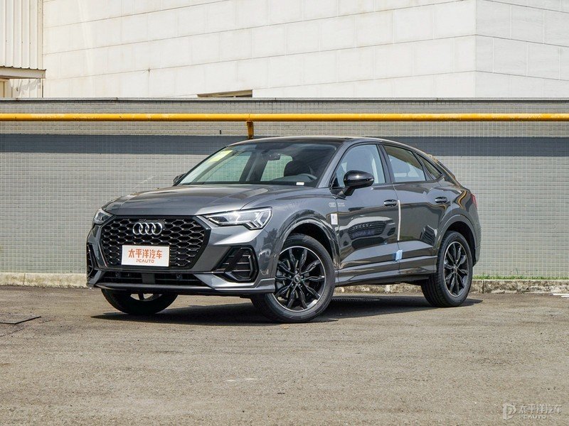 奧迪Q3 Sportback東營平價銷售現車充足