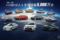 如果說豐田是“百尺竿頭”，那TNGA架構(gòu)就是“更進(jìn)一步”