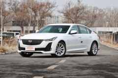 大眾CC裸車價(jià)要多少錢 28萬左右自動(dòng)擋車哪個(gè)省油