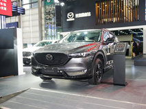 馬自達(dá)CX-52.0L落地要多少錢？