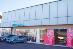 吉利汽车云南首家4.0标准旗舰店云南吉沃通隆重开业