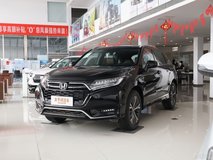 本田UR-V5座最低多少錢？