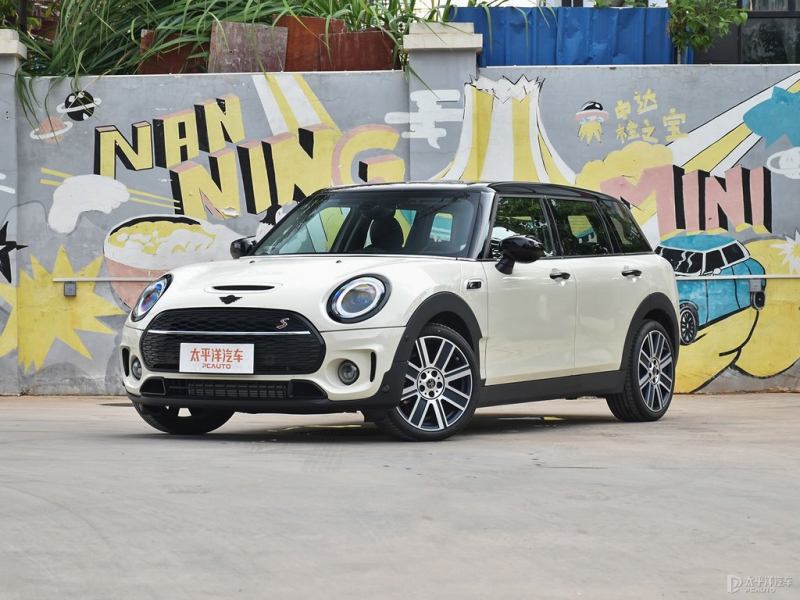 mini clubman5座成交价格最低是多少钱?_太平洋汽车网