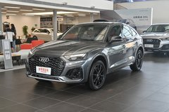 奥迪Q5L Sportback钜惠达4.5万 欲购从速