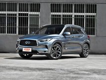 英菲尼迪QX505座最低價(jià)格是多少錢？