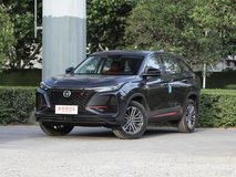 長(zhǎng)安CS75 PLUS2021款5座落地要多少錢？