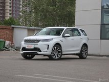 發(fā)現(xiàn)運動版新能源2021款5座最低多少錢？