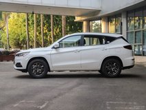 宋最新款成交價格最低是多少錢？