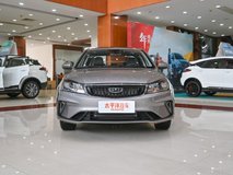 新帝豪最新款落地價(jià)多少？