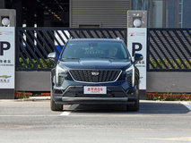 凱迪拉克XT4新款落地價是多少錢？