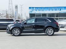 凱迪拉克XT5最新款最低多少錢(qián)？