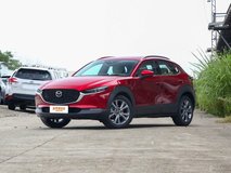 馬自達CX-302021款5座落地價最低多少錢?
