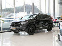 本田CR-V2021款5座落地需要多少錢？