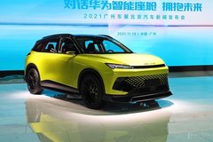 2021广州车展：北京汽车魔方SUV