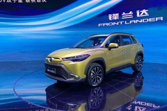 2021广州车展：广汽丰田锋兰达预售价13.5万元起