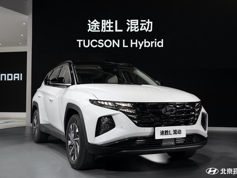 “途勝L混動+途勝L N Line”雙車齊發(fā) 賦能北京現(xiàn)代全產(chǎn)品矩陣