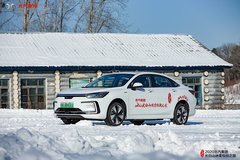 小雪節(jié)氣天氣轉(zhuǎn)冷 北京EU5教您五大冬季用車技巧