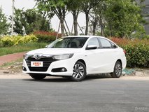 凌派2020款1.5L落地價多少錢？