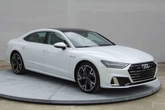 情人節(jié)公布售價(jià) 奧迪A7L 2.0T車(chē)型于2022年1月預(yù)售