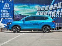 榮威RX5 MAX國VI落地價(jià)是多少錢？