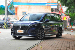 榮威iMAX8全系平價銷售 現(xiàn)車充足