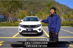 空間大、氣勢不輸豪華車，開過新豪越的都如此評價