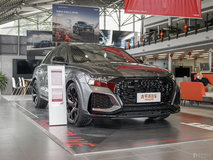 奧迪RS Q84.0T最低價格是多少錢？