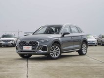 奧迪Q5L2021款國VI落地多少錢?