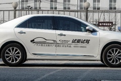 2019款凱美瑞怎么關(guān)閉自動(dòng)車(chē)燈