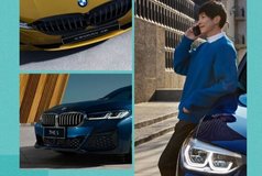 创新BMW归国精英专属购车方案来了