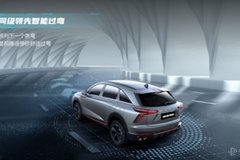 自動減速流暢過彎 哈弗神獸實(shí)力開啟黑科技品類SUV