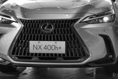 全新雷克薩斯NX400h+ 油電混動(dòng)車型能上綠牌照