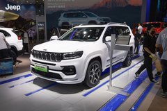 威海鑫悅Jeep大指揮官PHEV30.98萬起