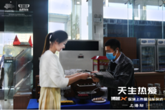 中國(guó)智能風(fēng)范SUV 吉利博越X燃動(dòng)上市！