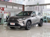 RAV4荣放2021款国VI最低多少钱可以落地？