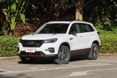 省汽貿長安汽車 長安CS75最大優惠2萬元 現車充足