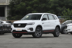 寶雞悅通長安汽車 長安CS75最多讓2萬元 現(xiàn)車充足