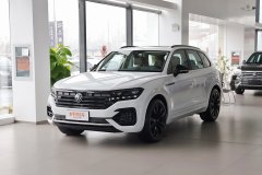 蘇州億泰汽車 途銳最多降20萬元 現車充足