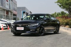 福州嘉利德斯廣汽本田 雅閣最高讓8000元 現車充足