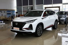 酒泉安聯(lián)長安汽車 長安CS75 PLUS最高降8000元 現(xiàn)車充足